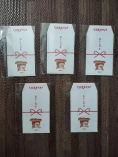 Item thumbnail for item ba6a7ab3-6aba-47e8-95a6-145ba3db33a6
