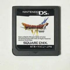 DS ドラゴンクエストVI 幻の大地 ドラクエ6