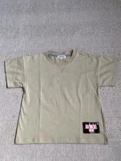 最強王図鑑　Tシャツ 110cm