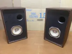 2025年最新】jbl le8tの人気アイテム - メルカリ