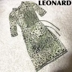 LEONARD レオナール ヒョウ柄 総柄 ワンピース ベルト付き 36