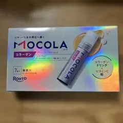 Item thumbnail for item 0602f3ab-fc02-4123-be71-3dbba8c9b4ac