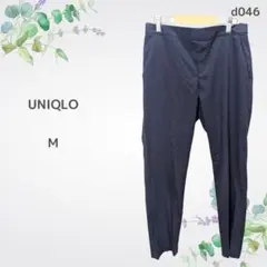 ユニクロ スリムフィットパンツ Mサイズ ネイビー シンプルカジュアル