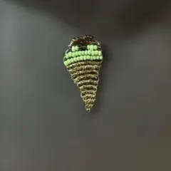 ハンドメイド　ビーズ　作品　26 アイスクリーム