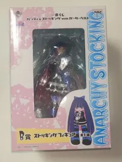 パンティ&ストッキングwithガーターベルト 一番くじ B賞