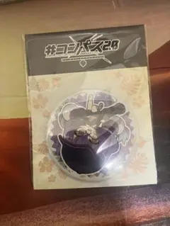 双挽乃保 デフォルメ 缶バッジ #コンパス2.0 GIGO