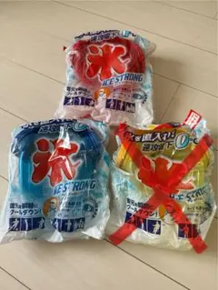 ICE STRONG 氷嚢
