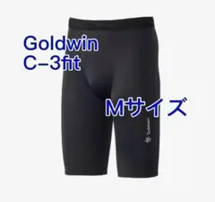 Goldwin C-3fit コンプレッションハーフタイツ Mサイズ