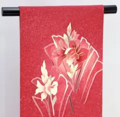 【名古屋帯】作家物 花に金糸