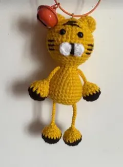ハンドメイド トラのあみぐるみ 鈴付き
