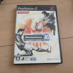 Winning Eleven 10 + Europe League '06-07