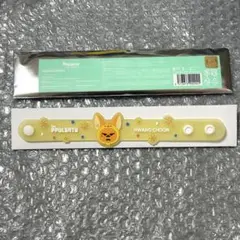 TXT プルバトゥ ポップアップ ラバーバンド　ファンチュン