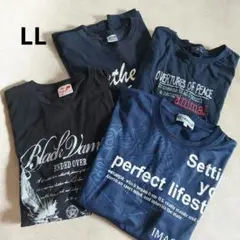 Men's　メンズ　LL　4枚セット　Tシャツ　ブラック　ネイビー　送料込み