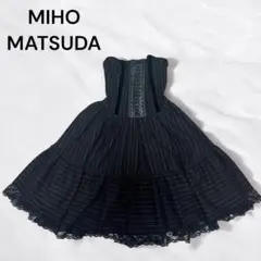 2025年最新】miho matsuda コルセットの人気アイテム - メルカリ