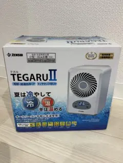 【タント375UpaRuPa】ゼンスイ TEGARU 61XoZWRfXcL._UF894,1000_QL80_.jpg