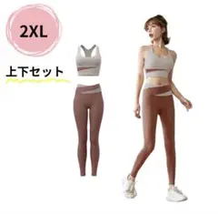 Item thumbnail for item db1a59fa-f4a5-4a40-8355-38a732269f50