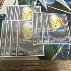 ドゥザイコ　GR