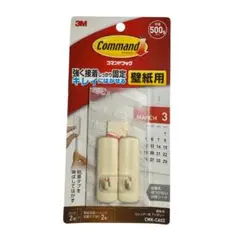 Item thumbnail for item d3d237f3-75fc-4c03-8c87-1b1445996f37