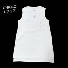 新品　タグ付き　UNIQLO ユニクロ　リブロングT(ノースリーブ)