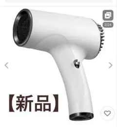 Item thumbnail for item c42db237-6fd7-4d1f-9e85-169f5b04e935