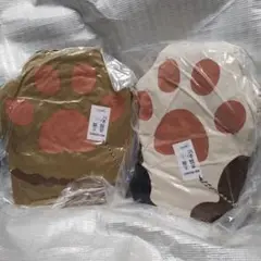ミケ チャトラ ネコ 肉球 クッション 縦45cm 横40cm 2個セット
