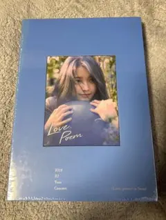 IU Blu-ray 2019
