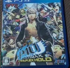 PS4 ペルソナ4ジ・アルティマックス ウルトラスープレックスホールド