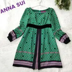 Item thumbnail for item f89ea899-5d06-4a40-be30-ceed5616b86f