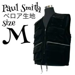 【高級】【M】Paul Smith♡ポールスミス ベロア ベスト ジャケット