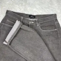 A.P.C. デニム　グレー　セルビッチ　赤耳　STANDARD 31