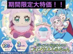Item thumbnail for item d3a885d0-42a8-4e77-ac5c-5a858a43cc4b