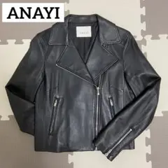 ANAYI ラムレザージャケット 36