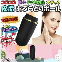 Item thumbnail for item b9561ad1-0692-4c64-aff9-ad38bc7fd76a