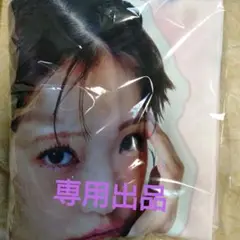 専用　Girls2ラッフルくじ