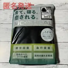 Item thumbnail for item 8dbb45d9-eec5-4553-92a2-04eca85f0410