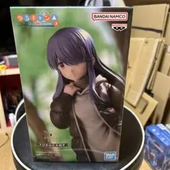 【新品未開封】ゆるキャン 志摩リン フィギュア プライズ