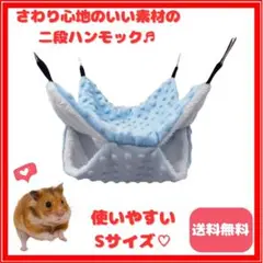 Item thumbnail for item ba93daaa-8eef-49a0-b1eb-43105e921a3d