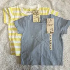 無印良品 半袖Tシャツ 80 2枚セット　イエロー/ホワイトストライプ　ブルー