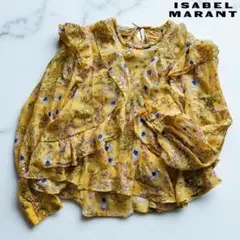 イザベルマラン フローラル シルク シフォンブラウス 総柄 イエロー 長袖