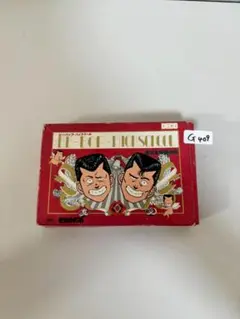 ファミコン ビー・バップ・ハイスクール ソフト 箱・説明書つき G409