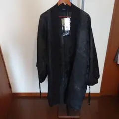 Item thumbnail for item c9ce8f70-ec4c-400f-b33b-a1bea93a8048