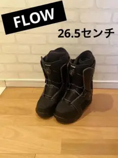 FLOW ブーツ 26.5センチ