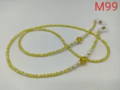 Item thumbnail for item 77dbf8b2-8c96-4fc2-a7c0-01c6c22848b1