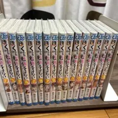 僕たちは勉強ができない1〜16巻セット