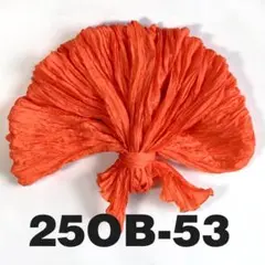 Item thumbnail for item 5a53f11b-4463-4bbf-a427-6c8fa868349a