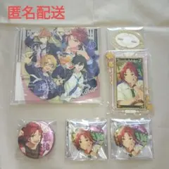 あんスタ 真緒 グッズ セット