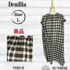 Item thumbnail for item 56b4c516-8637-4bdb-8a26-faa5599473bd