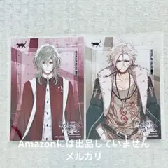 Item thumbnail for item 04904f05-c8a1-4360-b3dd-bc88daaffd11