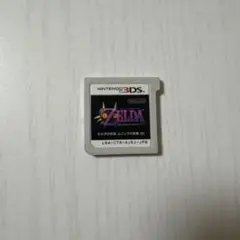 ゼルダの伝説 ムジュラの仮面 3D 3DS