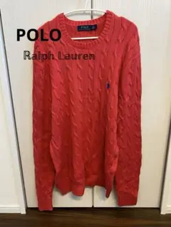 【Polo Ralph Lauren】ケーブルニットセーター XL 赤